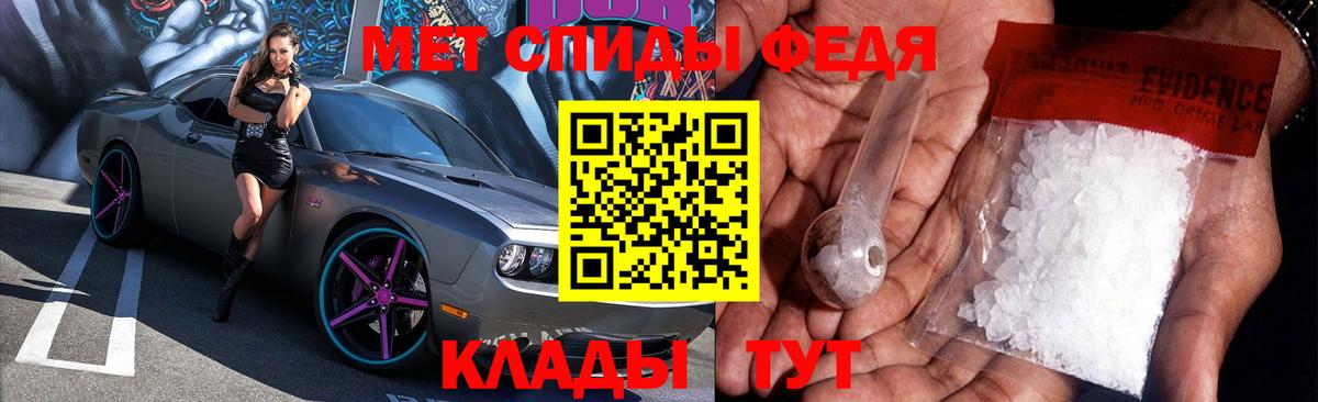 Амфетамин VHQ  АМФЕТАМИН  Архангельск  Вход с VPN 