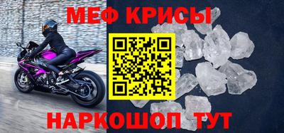 не бодяженный Тулун