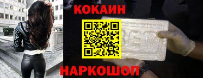 гидра Тверь