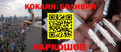 PSILOCYBIN Татарск