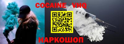 PSILOCYBIN Татарск