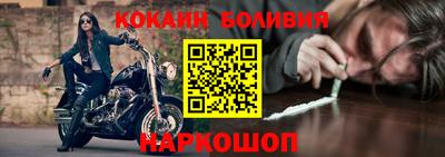 стаф Тара