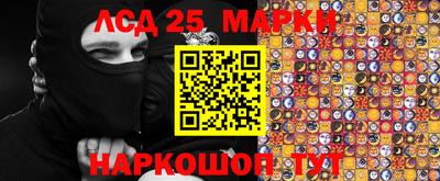 стаф Тара