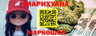 PSILOCYBIN Татарск