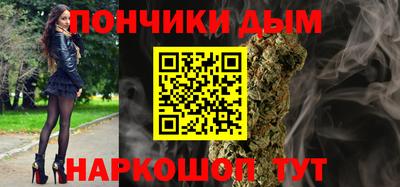 стаф Тара