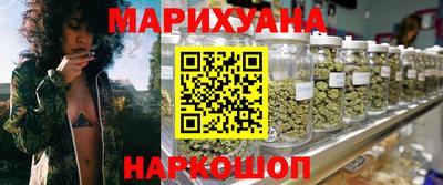 стаф Тара
