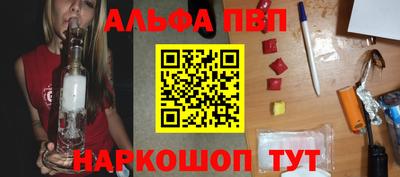 стаф Тара