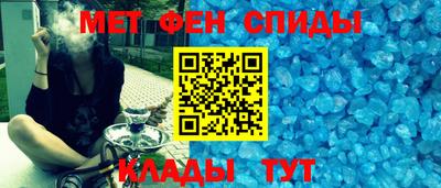 гидра Тверь