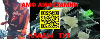 стаф Тара