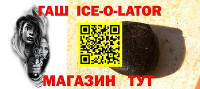 PSILOCYBIN Татарск