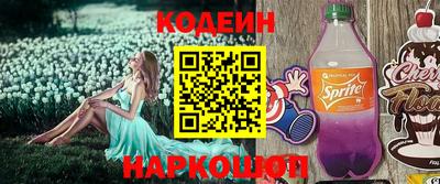 тгк Туймазы
