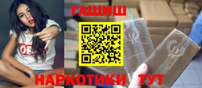не бодяженный Тулун