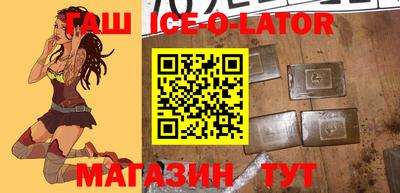 круглые Тула