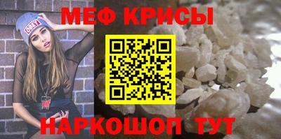 гидра Тверь