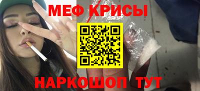 гидра Тверь