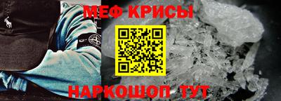 PSILOCYBIN Татарск
