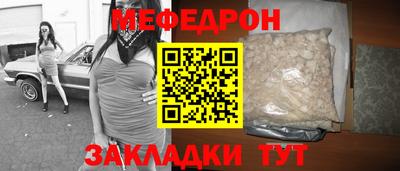 гидра Тверь